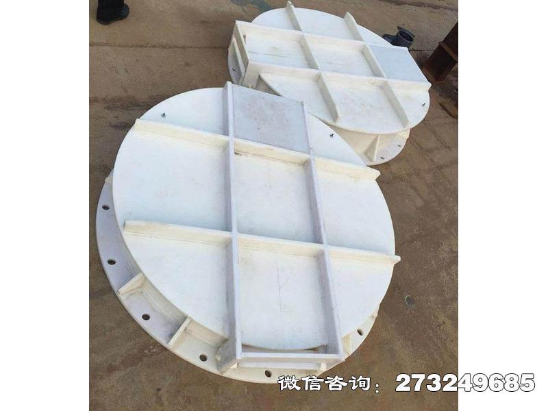 杨陵hdpe圆形拍门