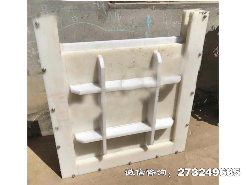 屯溪鱼塘hdpe拍门